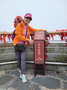 Thumbnail of 20250917_087.jpg