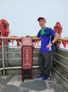 Thumbnail of 20250917_089.jpg