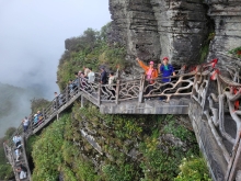 Thumbnail of 20250917_097.jpg