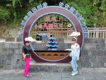 Thumbnail of 20250918_003.jpg