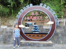 Thumbnail of 20250918_004.jpg