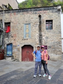 Thumbnail of 20250918_074.jpg