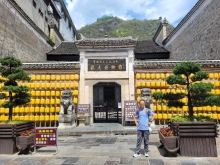 Thumbnail of 20250918_083.jpg