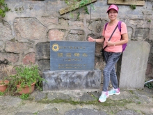 Thumbnail of 20250918_097.jpg