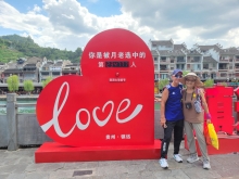 Thumbnail of 20250918_112.jpg