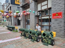 Thumbnail of 20250920_001.jpg