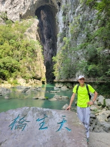 Thumbnail of 20250920_042.jpg