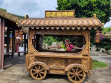 Thumbnail of 20250921_071.jpg