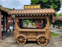 Thumbnail of 20250921_072.jpg