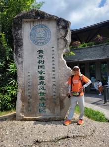 Thumbnail of 20250921_096.jpg