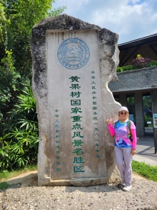 Thumbnail of 20250921_101.jpg