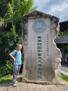 Thumbnail of 20250921_102.jpg