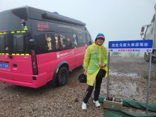 Thumbnail of 20250922_006.jpg