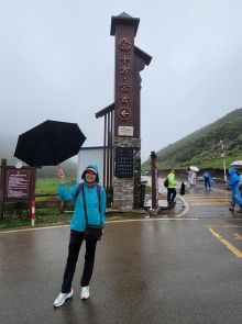 Thumbnail of 20250922_021.jpg