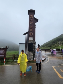 Thumbnail of 20250922_022.jpg