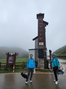 Thumbnail of 20250922_024.jpg