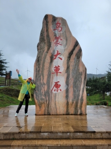 Thumbnail of 20250922_042.jpg