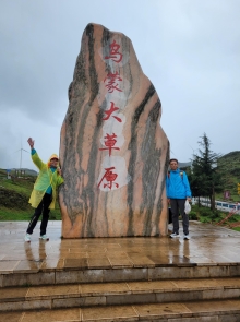 Thumbnail of 20250922_043.jpg