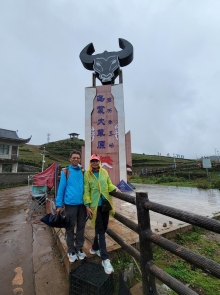 Thumbnail of 20250922_047.jpg