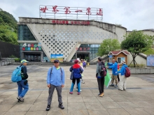 Thumbnail of 20250922_086.jpg