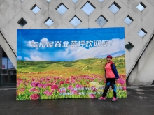 Thumbnail of 20250922_097.jpg