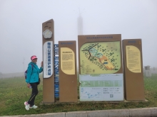 Thumbnail of 20250922_110.jpg