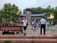 Thumbnail of 20250923_016.jpg