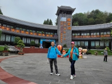 Thumbnail of 20250923_026.jpg