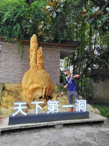 Thumbnail of 20250923_032.jpg