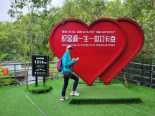 Thumbnail of 20250923_037.jpg