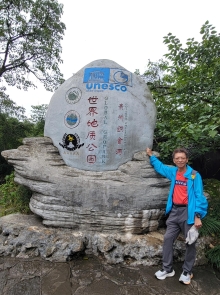 Thumbnail of 20250923_120.jpg