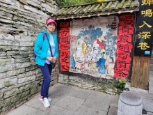 Thumbnail of 20250924_005.jpg