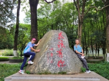 Thumbnail of 20250924_044.jpg