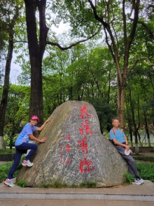 Thumbnail of 20250924_045.jpg