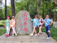 Thumbnail of 20250924_049.jpg