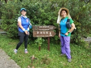 Thumbnail of P9280001.jpg