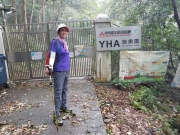 Thumbnail of P9280015.jpg