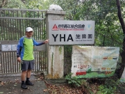 Thumbnail of P9280019.jpg