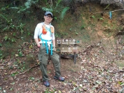 Thumbnail of P9280027.jpg