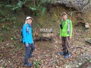 Thumbnail of P9280029.jpg