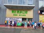 Thumbnail of PA120001.jpg