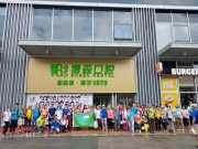 Thumbnail of PA120003.jpg