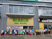 Thumbnail of PA120004.jpg