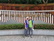 Thumbnail of PA120058.jpg