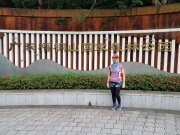 Thumbnail of PA120061.jpg