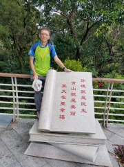 Thumbnail of PA120069.jpg