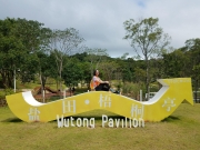 Thumbnail of PA120089.jpg