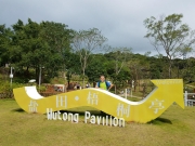 Thumbnail of PA120095.jpg