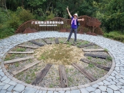 Thumbnail of PA120111.jpg