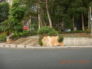 Thumbnail of pic_James_Wong_011.JPG